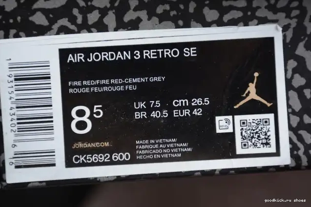 CK5692-600 Air Jordan 3 Cement Red 0505